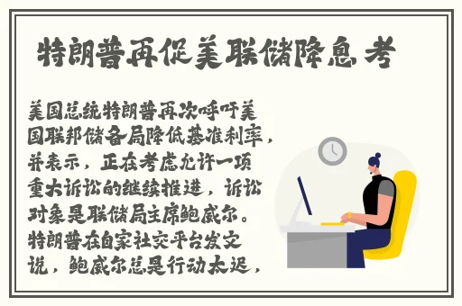 麻花星空果冻视频