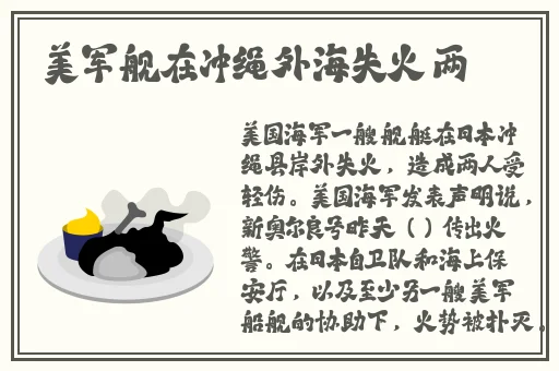 **18毛片A级毛片免费
