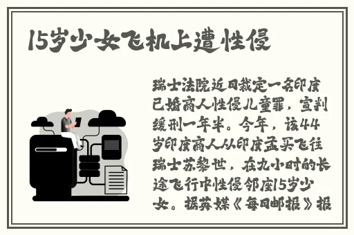 青草青草视频2免费观看