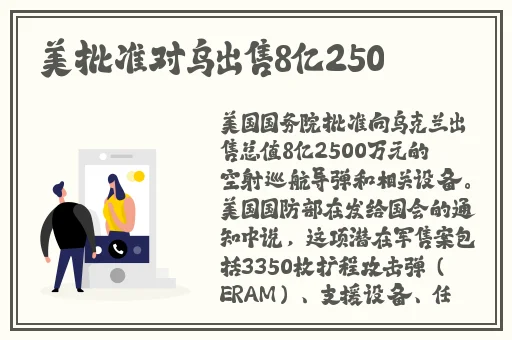 国产精品亚洲аv久久