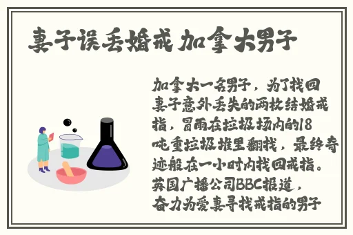 羞羞漫画免费登录入口弹窗
