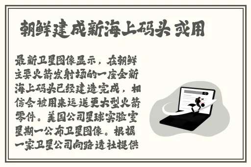 tiktok肯豆全没打码课骑马