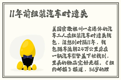 羽月希母乳黑人欧美