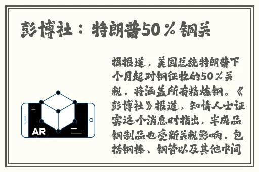 桃红色jeep官网