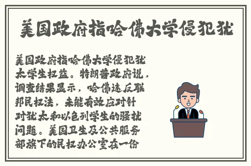 天堂最新版