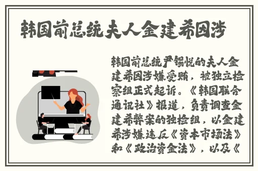 暴躁老阿姨玩csgo