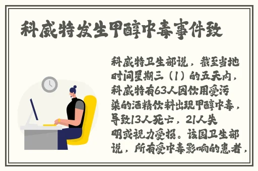 棉签冰块放入PNG图片