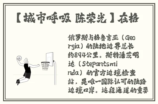 欧美精品综合A片在线观看