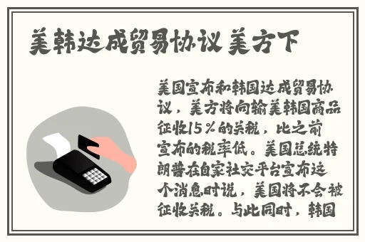 东北富婆48大叫好爽呀