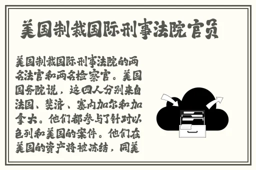 菠萝视频免费观看高清完整版