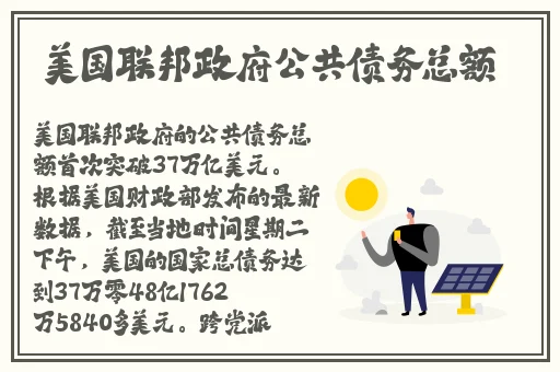 17c吃瓜网免费吃瓜黑料泄密
