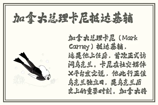 站长统计幸福宝2022年排行榜