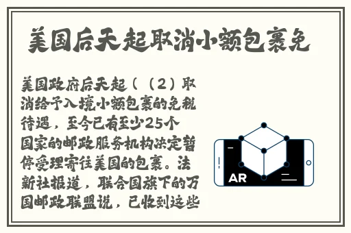 日产a一a区无线