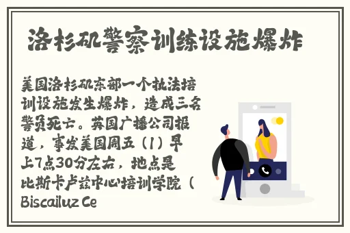 yw1139.龙物视跳转界面