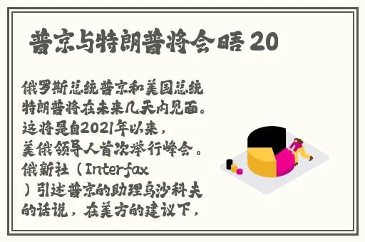 厨房春潮唐小米