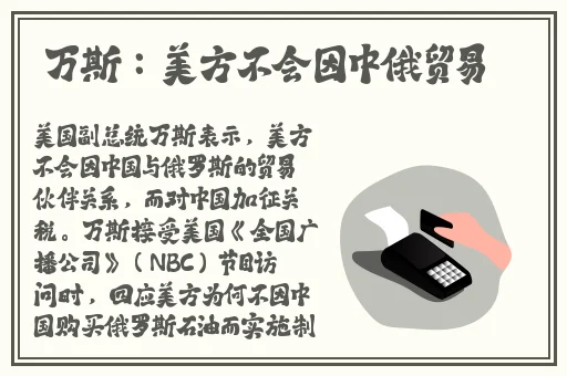 罗志祥5g天天奭多人观后感图片