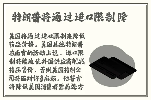 久久六久女式亚麻袜