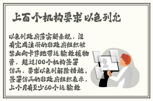 播五月开心婷婷欧美综合