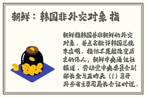 没带罩子让校霸C了一节课视频