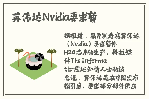 9612黄桃网站进入页面导航