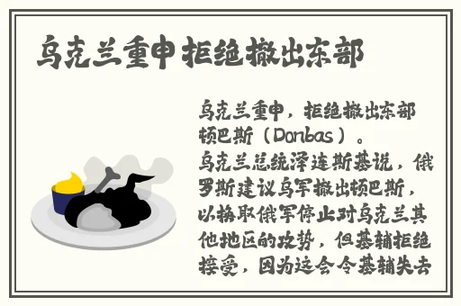 911爆料网官网八卦有理