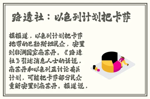 12岁打扑克一边疼一边叫