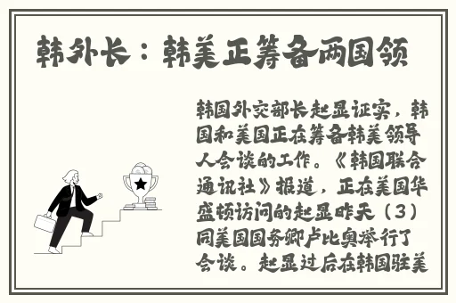 龙椅上玩皇后最经典的一句