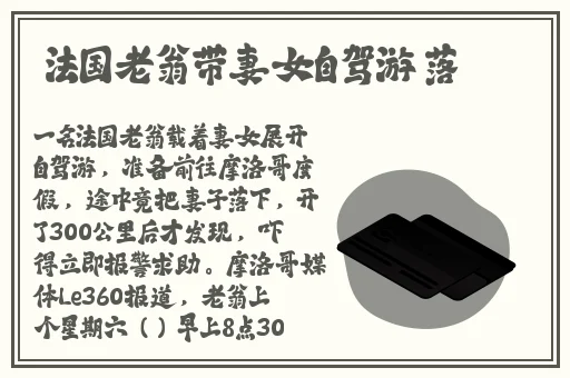 久久国产精品99精品国产