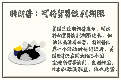 cy77.VT春雨下载