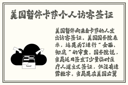 久久久久久精品免费免费999