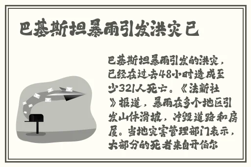 久久99久久99精品免视看动漫