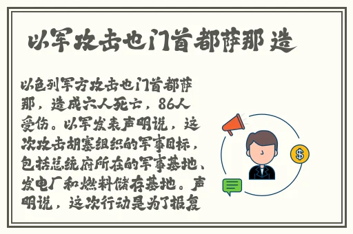 貂蝉乳液狂飙奖励自己一发