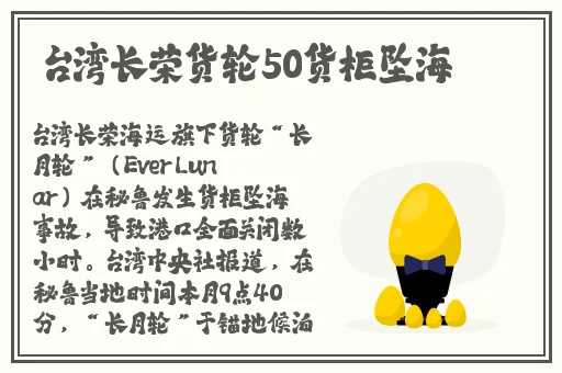 718吃瓜传送门