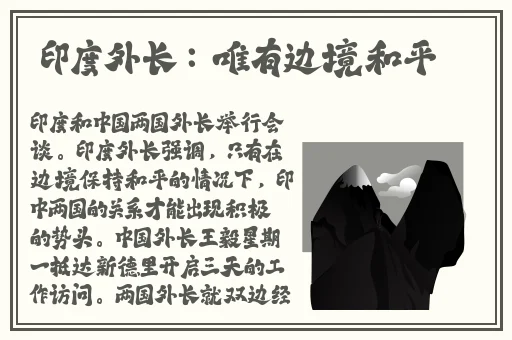镜片tup和aBS哪种材质好