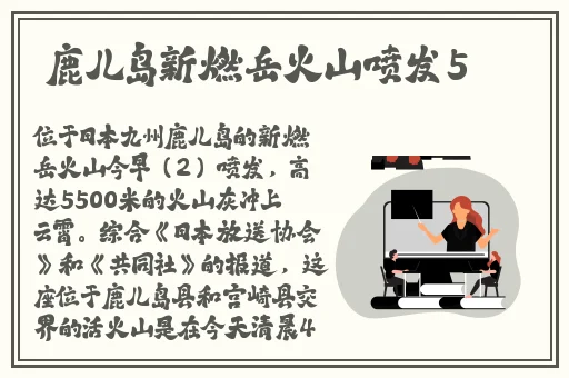 欧美高清HD