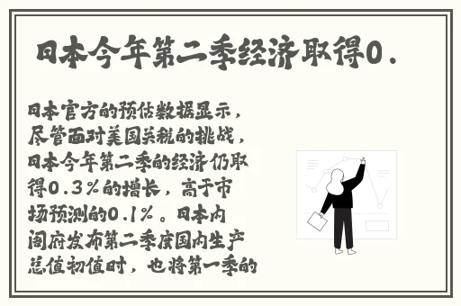 色戒未删减版在线观看完整