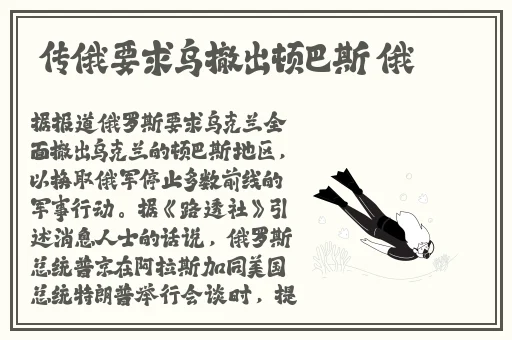 99九九精品毛片免费播放高潮
