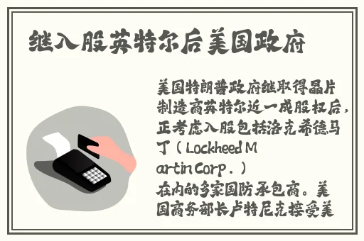 pgone大几把