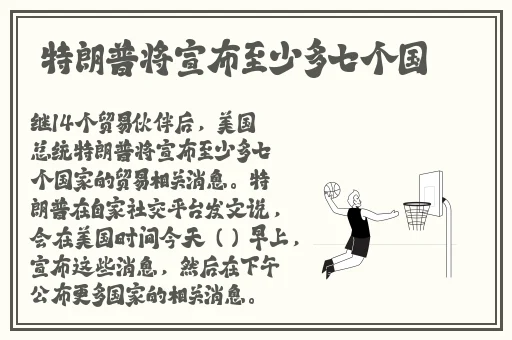 精品一区在线观看