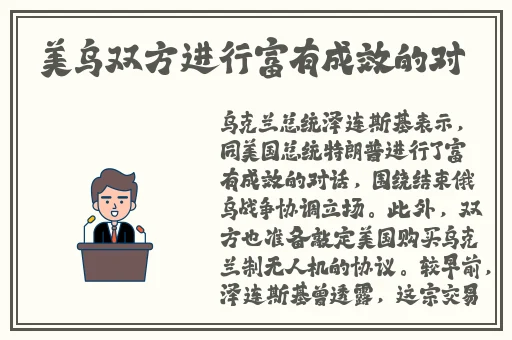 java源码