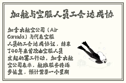 暖暖 在线 高清 日本