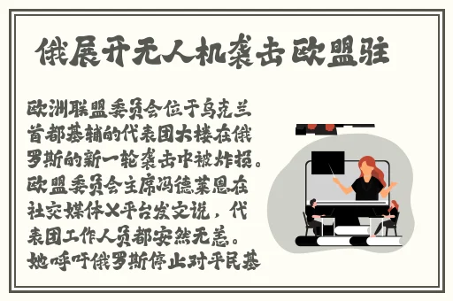 免费做运动扑克视频网站软件下载