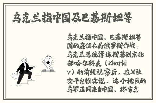 国产精品亚洲Aⅴ一区二区