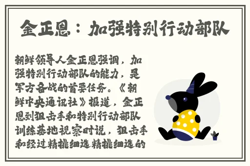 黑料社传送门