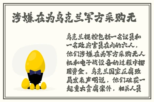 亚洲 日韩 国产 有码 不卡