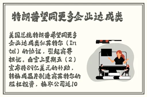 把英语课代表按着抄视频