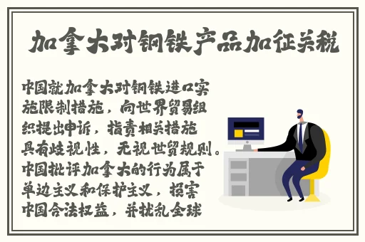 md传媒视频官方入口