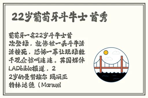 迈开腿吃贝壳方法