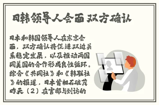 嗯…脱我内衣吸我奶内衣小动漫