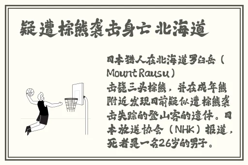 x7x7x7x7任意槽2023进口免费